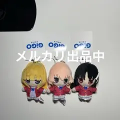 ようこそ実力至上主義の教室へ よう実 ぬいぐるみマスコット 綾小路