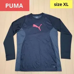 PUMA プーマ 長袖Tシャツ　トレーニングウェア　XL　ブラック×グレー