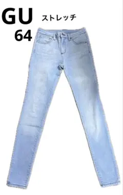 ユニクロジーユーストレッチ　スリム　スキニーデニム　ライトブルー　ダメージ加工M