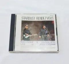 スターダスト・ランデヴー/井上陽水・安全地帯LIVE AT 神宮 Amazon.co.jp: STARDUST RENDEZ-VOUS~井上陽水・安全地帯 LIVE