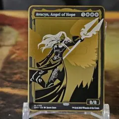 2026年最新】アヴァシンの人気アイテム - メルカリ