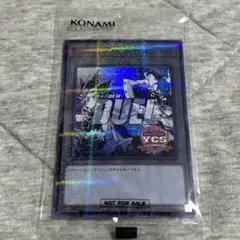 遊戯王　ycsjトークン　ARS10 ARS10 ギネストークン ウルトラパラレル YCSJ TOKYO 2024 - メルカリ