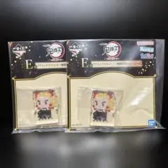 鬼滅の刃 1番くじ アクリッツマスコット 煉獄杏寿郎2個セット