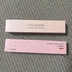 The saem Cover Perfection Lip Pencil 2本のサムネイル