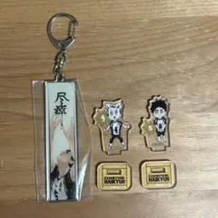 ハイキュー!!展　メタルキーホルダー　木兎光太郎 2025年最新】ハイキュー展 メタルキーホルダー 木兎の人気