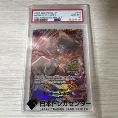 ワンピースカード ウタ チャンピオンシップ ファイナリスト psa10 英語