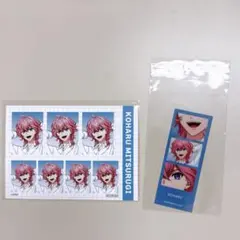 from ARGONAVIS E-DINER FaNeMa 御劔虎春