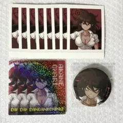 ダンガンロンパ V3 エビテン セリフ缶バッジ 学生証 夢野秘密子 - メルカリ