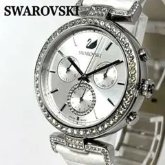 Item thumbnail for item de2575fd-fc2d-46fb-8ae8-6b2c2805a732