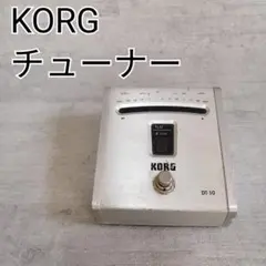 2026年最新】korg dt-10の人気アイテム - メルカリ