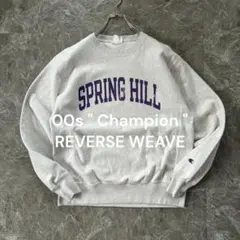 希少00s Champion リバースウィーブSPRING HILLスウェットM