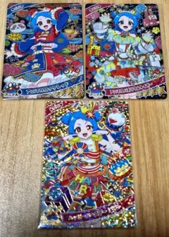 ひみつのアイプリ リング３弾　ビビセットです♪