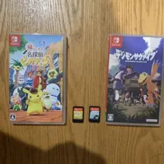 ニンテンドースイッチソフト　2個まとめ売り　2本セット