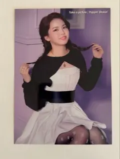 アヤカ NiziU ランダムトレーディングカード ラントレ