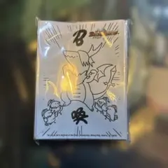 デュエマ