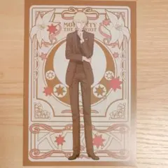 Item thumbnail for item 40353139-7f84-4505-9298-4f60eb69bda0