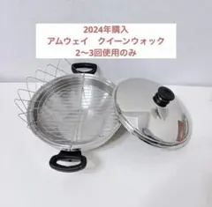 Item thumbnail for item bad08b0a-10b5-4ffa-9df3-6750c2bf23c9