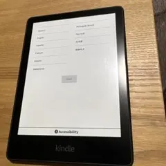 2026年最新】kindle paperwhite 11世代 本体の人気アイテム - メルカリ