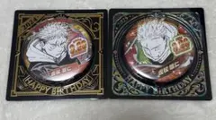2026年最新】虎杖悠仁 缶バッジの人気アイテム - メルカリ