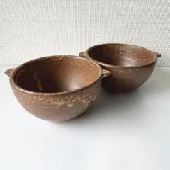 【3個セット】ふち耳マルチボウル d.d.s japan 美濃焼 スープカップ 3個セット】ふち耳マルチボウル d.d.s japan 美濃焼 スープカップ