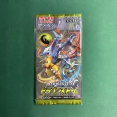 2026年最新】ポケモン ドラゴンストーム 未開封BOXの人気アイテム