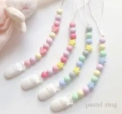 りっくん様専用ページ