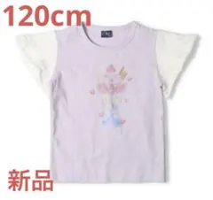 【新品】スイーツのTシャツ♡120cmのサムネイル