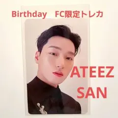 Item thumbnail for item 6577f0b6-a775-4497-9728-5e5dcb266540