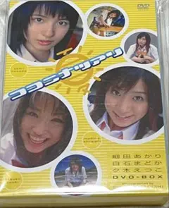 Item thumbnail for item 607f6656-27e4-4bb4-a81a-e95b79a15e50