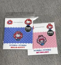 万博　ミャクミャク サンリオ　ピンバッジ　クロミ　マイメロ　メロディ新品