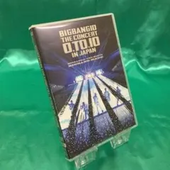 2025年最新】bigbang ライブdvdの人気アイテム - メルカリ