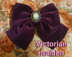 N*)様 ヴィクトリアンメイデン　カメオ付きベルベットリボン　ブローチ