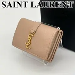 サンローラン 三つ折り財布 カサンドラ YSLロゴ タイニー レザー ベージュのサムネイル