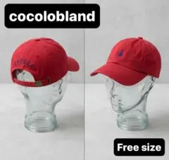 COCOLO BLAND ココロブランド キャップ 帽子 レッドのサムネイル