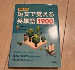 Item thumbnail for item 2b14d7db-0cee-497c-9d23-e588844c7f64