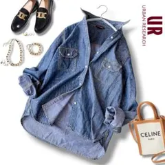 アーバンリサーチ✨デニムシャツ　ダンガリーシャツ　長袖　羽織り　洗える