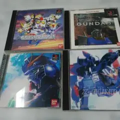 PS ガンダム系まとめ売り