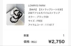 ✨️MyMy♡SHOP✨️※プロフ必読様専用ページ - メルカリ
