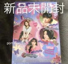 aespa シーグリ 3点 新品未開封 2025年最新】aespa シーグリ 未開封の人気アイテム - メルカリ