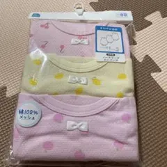 西松屋　ノースリーブロンパース肌着 80サイズ 3枚組