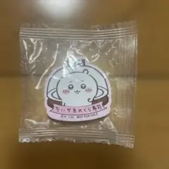 Item thumbnail for item d9c84db4-2ac4-4f14-a51a-2f110a503d39