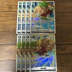 ギガンティックミーティア　破壊の剛腕　パラレル　ボーナスパック