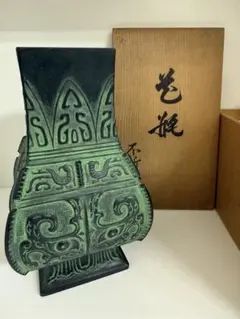 2025年最新】渋谷鳳州作の人気アイテム - メルカリ