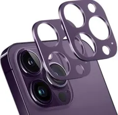 iPhone 14 Pro/Pro Max用　カメラフィルム パープル　2枚
