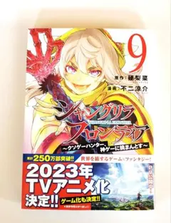 ひろ様 リクエスト 2点 まとめ商品
