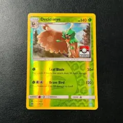 Item thumbnail for item 43bf8fb8-c247-4f12-8277-04a428351aa6