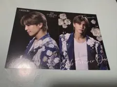 岩田剛典　フォトカードセット