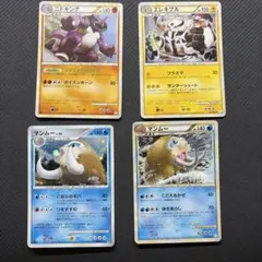 *ドリーム(^_^)*様 リクエスト 2点 まとめ商品