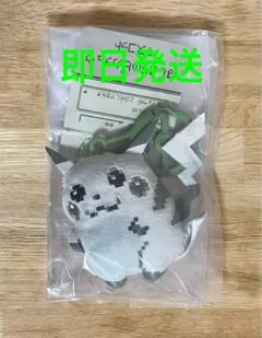 はじまりのピカチュウ マスコット ポケモン30周年 ポケットモンスター