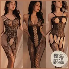 Item thumbnail for item 8d66f7bd-1cec-4402-812f-ec3895b0f21d